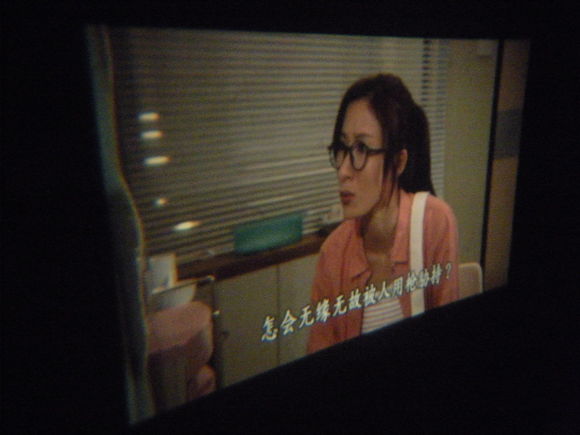 普通手机做投影机,4k手机改造投影仪