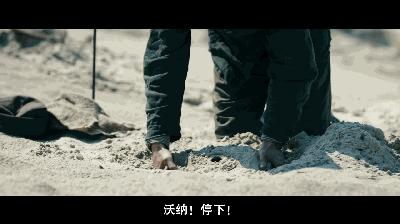 关于历史的真实电影故事,不能写进课本的黑暗故事