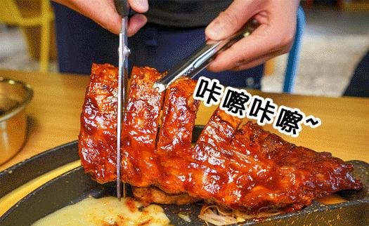 长沙哪里的韩料最好吃,长沙正宗韩料