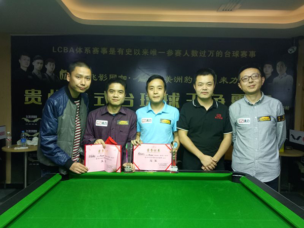 贵州球王黎海松10比1翻盘,贵州球王黎海松与亨得利对战