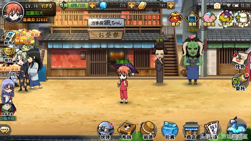 银魂银时以前的经历,银时之魂