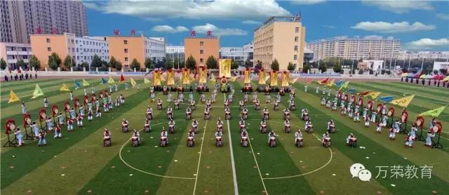 少年强则中国强联欢晚会,少年强则中国强运动会视频