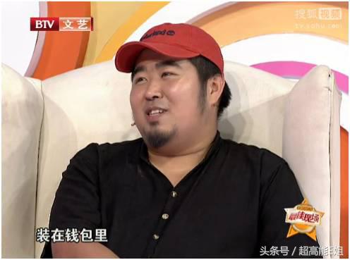 宋冬野没把“飞叶子”当回事，然而*麻大**真的不会对身体有危害吗？