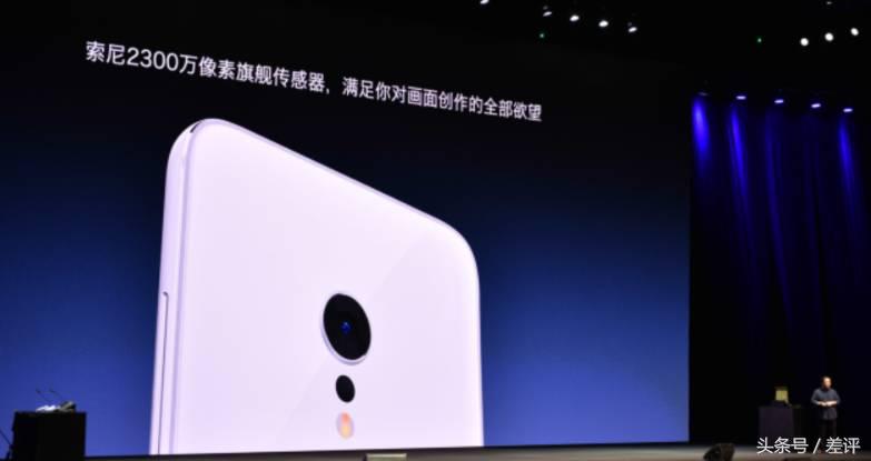 看过罗永浩直播后的你,锤子罗永浩发布会讲相声