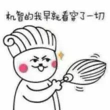 秦皇岛赛事奖金,秦皇岛奖牌