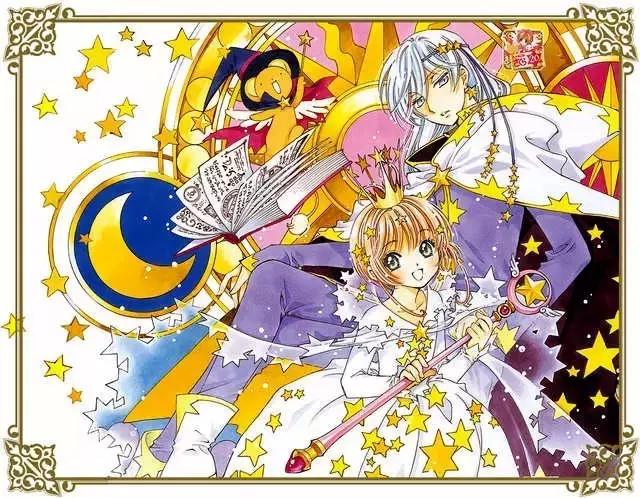 那些陪伴80后90后长大的童星,那些陪伴90后00后童年的动画