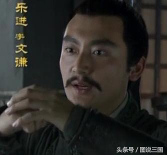 三国十大名将正史,三国正史二十四将终极榜排名