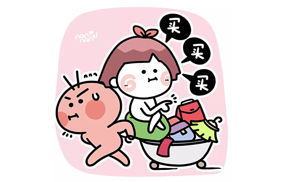 蓝瘦香菇之类的,蓝瘦香菇服装