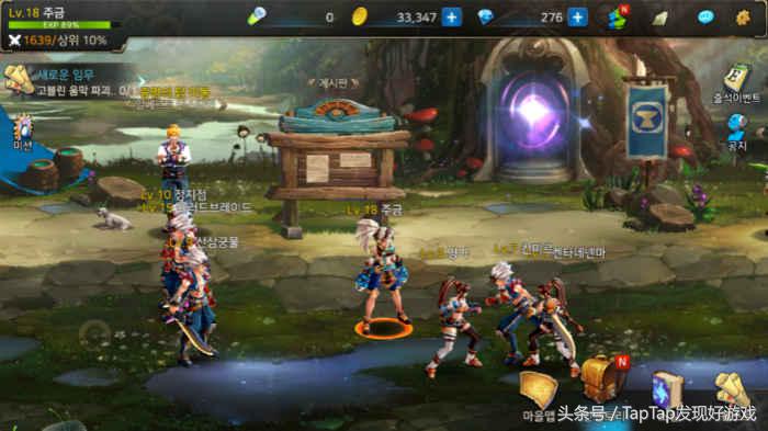 地下城与勇士韩服手游最新光环,地下城与勇士魂韩服官网