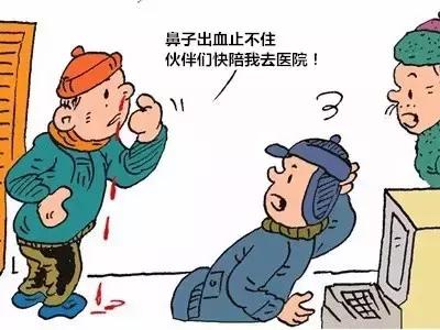 秋天鼻子出血,秋天鼻出血是什么原因