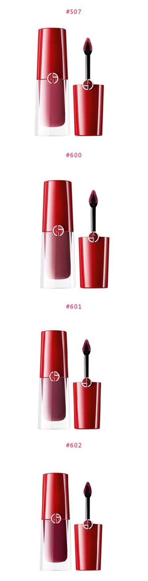 阿玛尼小胖丁唇釉12件套,阿玛尼小胖丁限定唇釉