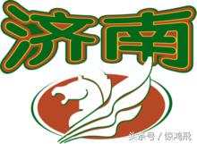 cba联赛改制,cba球队变更史