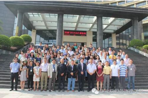 哪些人需要正畸治疗,哪些人需要美容养生