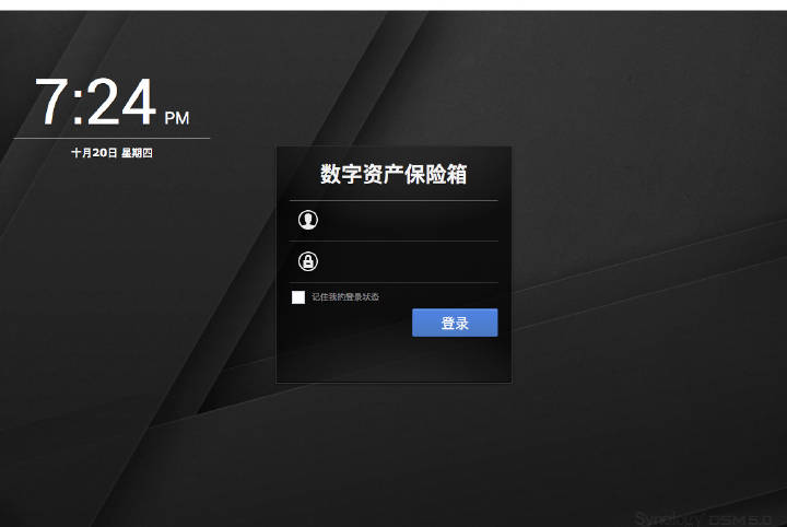 360云盘已停止了怎么找回照片,360云盘15天免费后还能用吗