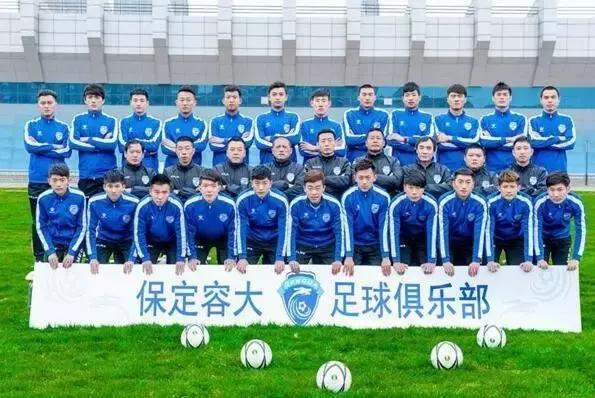 挑战国足进世界杯,挑战国足完整版