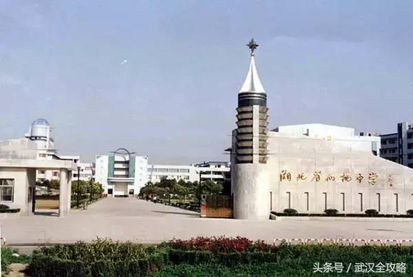 湖北省100强中小学排行榜,湖北省500强学校