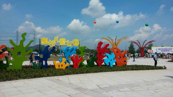 厉害了word哥,厉害了word哥视频