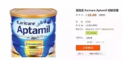 澳洲奶厂现状如何,澳洲牛奶短缺