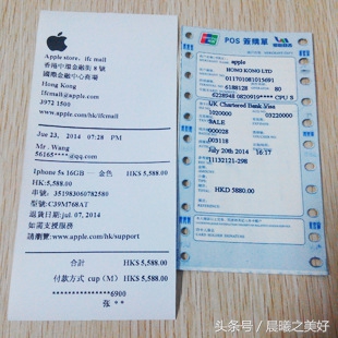 购买新手机应该关注哪些,购买新手机需要关注哪些事项