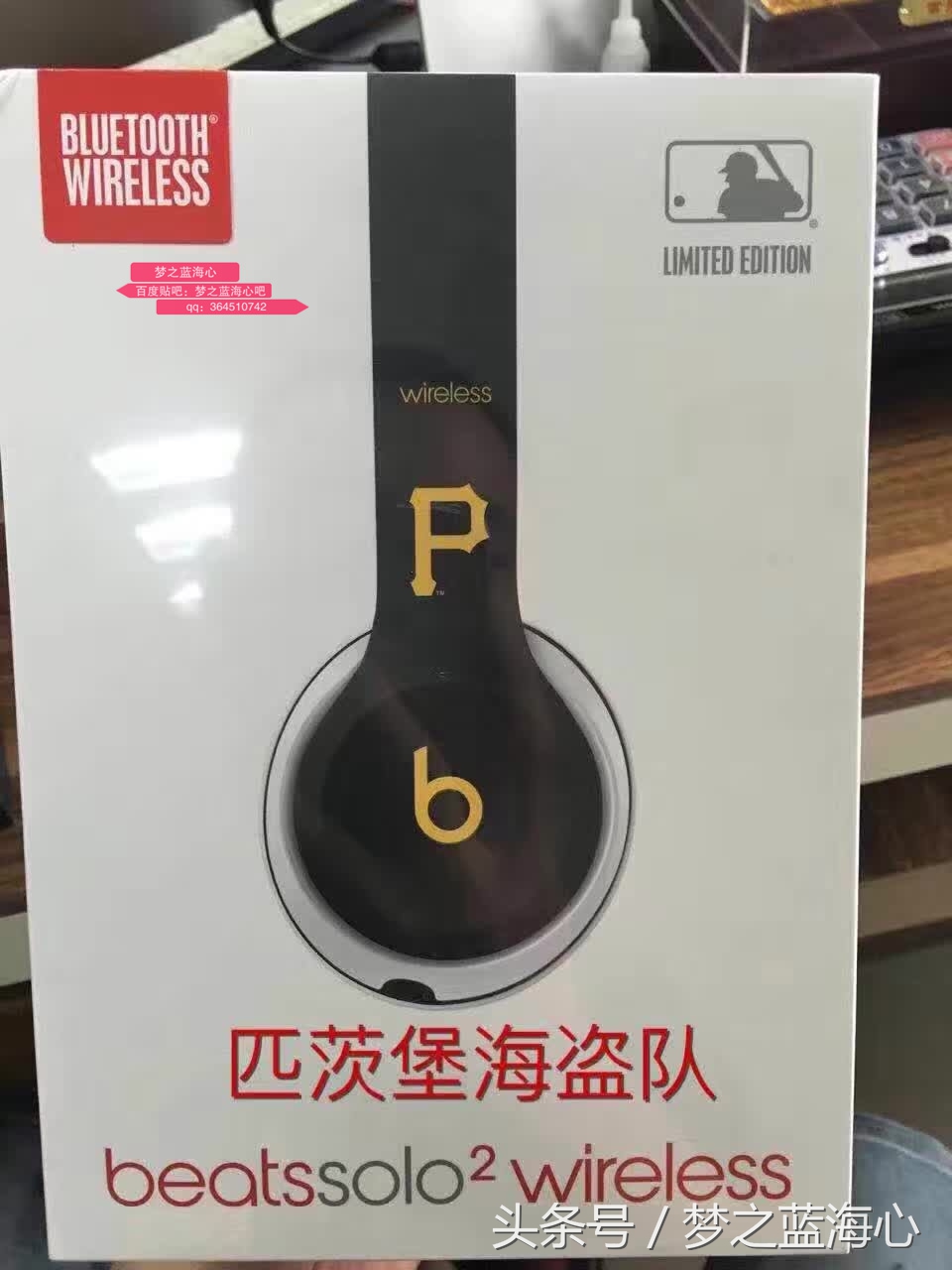 beatssolo2wireless灰色,beatssolo2wireless官方售价