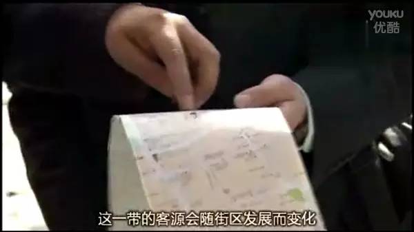 便利店竞争经典案例带你学习商业分析能力