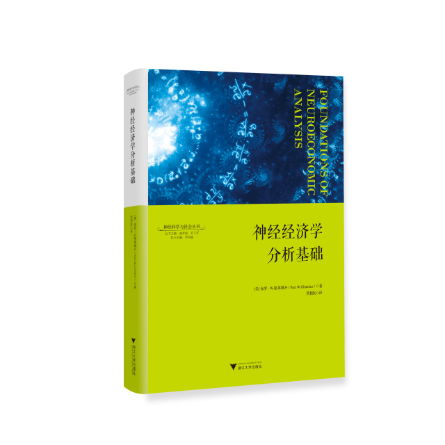 40本适合周末阅读的好书,周末就该放下手机