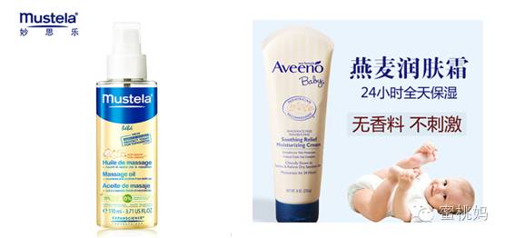 新晋妈妈必买清单,俊妈剁手清单