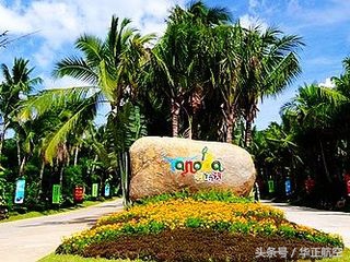 三亚蜈支洲岛千古情,蜈支洲岛天涯海角