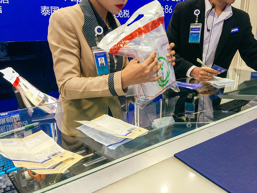 泰国kingpower王权免税店必买,泰国免税店kingpower买什么