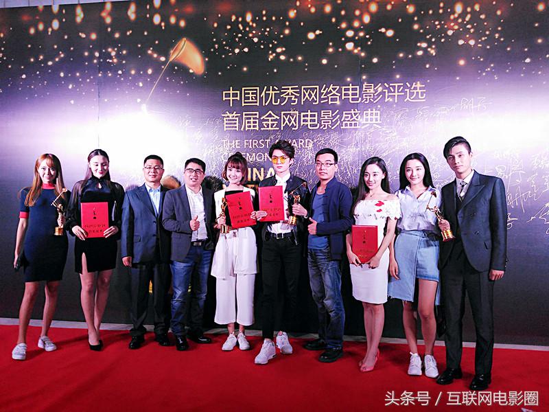 7项金马大奖提名,7项金马奖提名