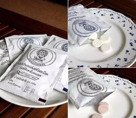 带清单去“萨瓦迪卡”（刷完你滴卡）