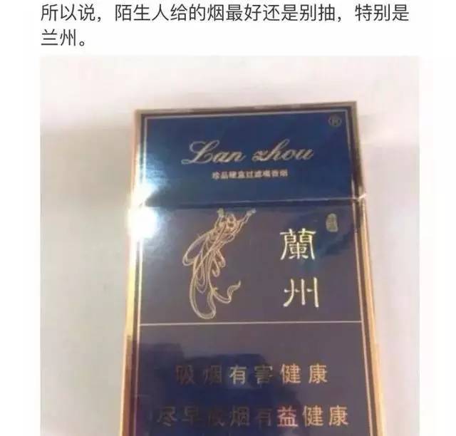 宋冬野吸毒事件告诉我们什么,宋冬野吸毒是怎么发现的