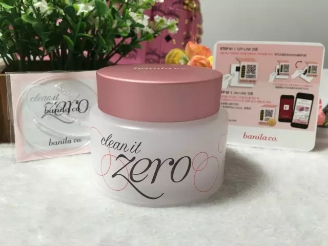 粉嫩韩妆眼影,粉嫩元气的韩国妆