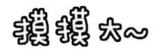 所有法定假日已全部过完,过完所有节假日