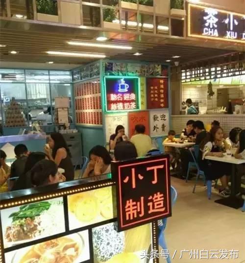 在家门口就能吃遍亚洲美食,白云区一日游必吃美食