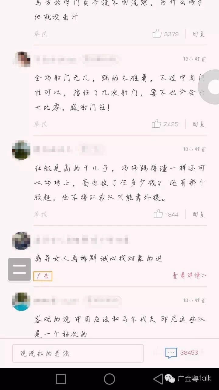风险减损常用措施,风险不可消除什么可以消除