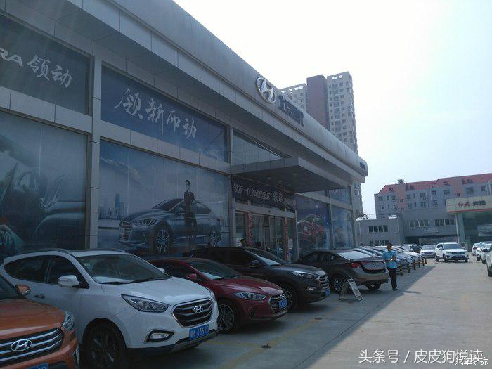 重要的家庭,17款朗动1.6l用车感受