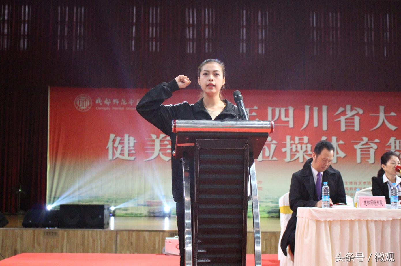 四川省大学生啦啦操联赛,四川省大学生街舞啦啦操比赛