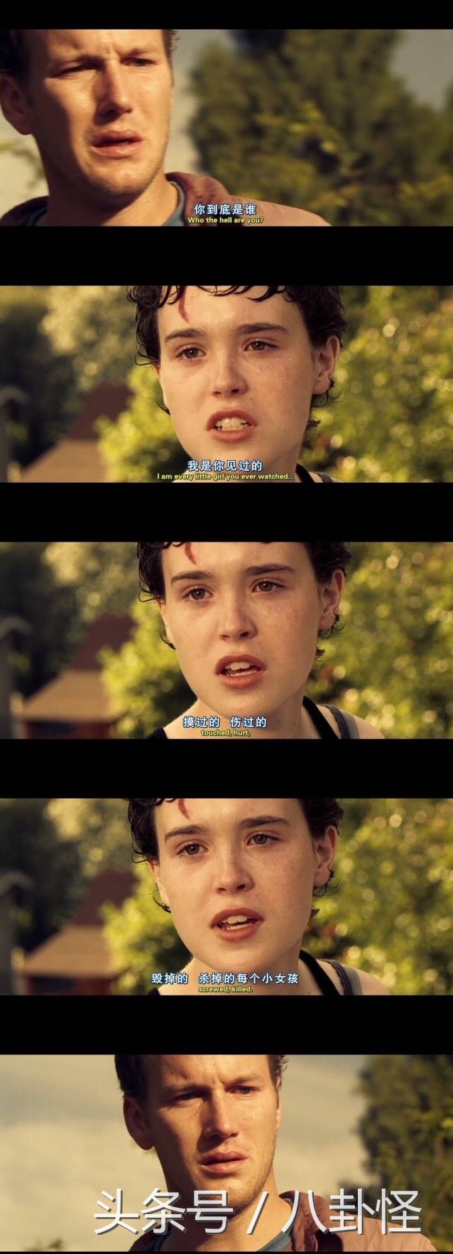 电影复仇女神视频,美国电影复仇女神