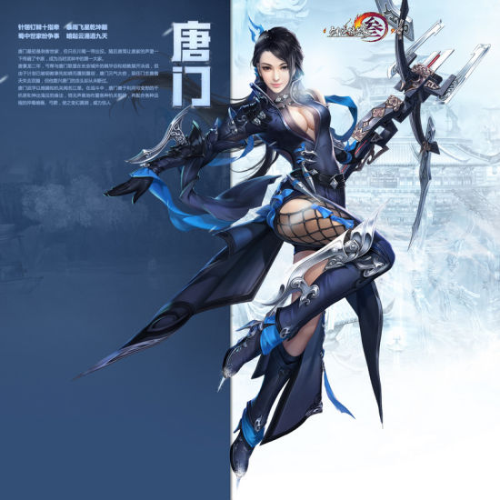 大型网游有哪些值得玩,盘点国产网游