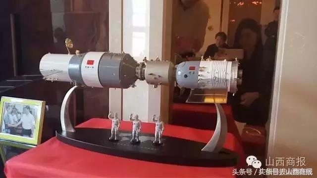 山西人飞天成功，第三次了。小秘密，老陈醋也上去了，大家猜猜?