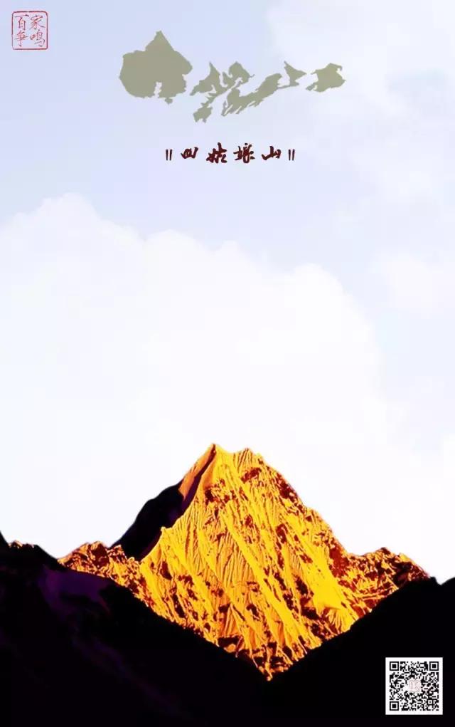 四川三个赏秋绝妙地,四川秋天最美的7个地方