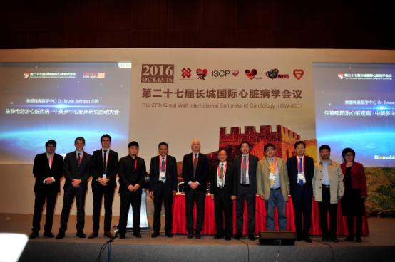 中国生物医疗科技突破,血汗管病最新研究新突破