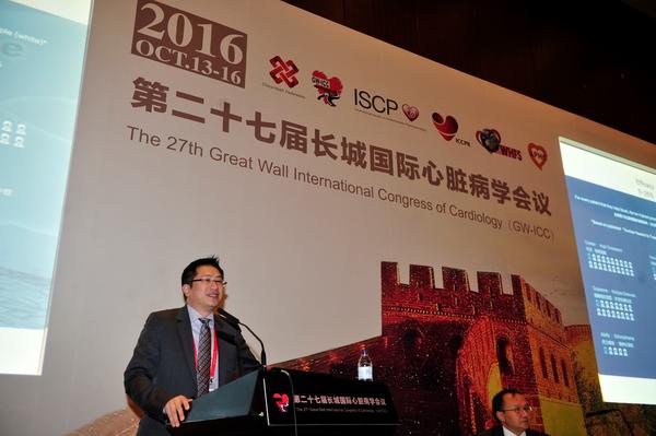 中国生物医疗科技突破,血汗管病最新研究新突破