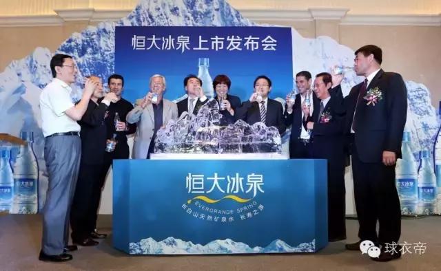 恒大换球衣广告,恒大亚冠决赛更换胸前广告