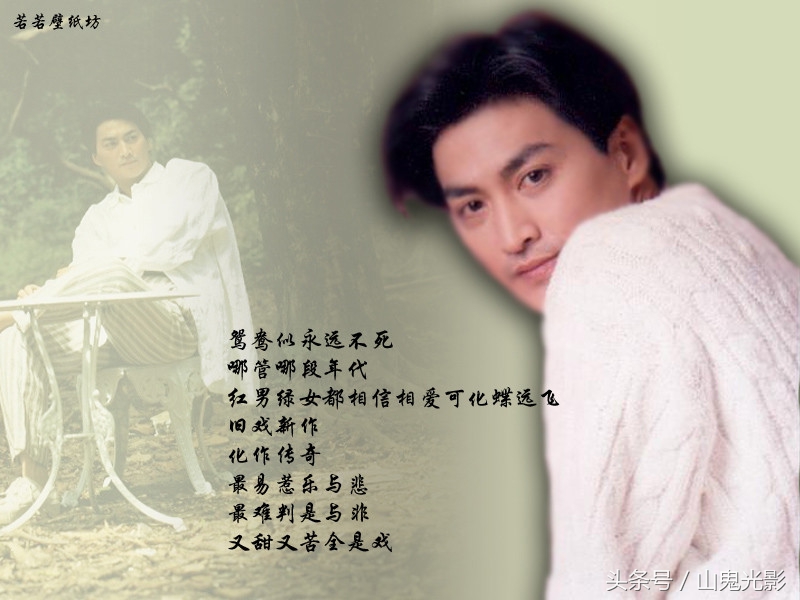 御猫展昭武功,御猫展大侠视频