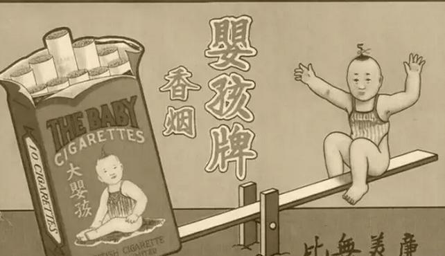 东直门爆炸事件,炸弹狂人原事件