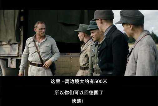 关于历史的真实电影故事,不能写进课本的黑暗故事