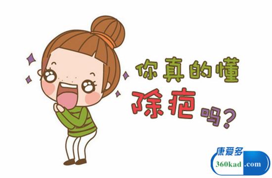 激光祛疤真的有效吗,烧伤激光祛疤的最佳时间