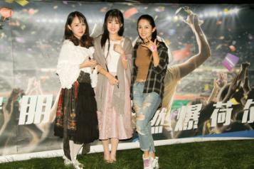 球迷朋友圈,球迷朋友圈2016